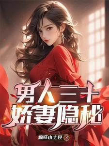 笼中小鸟