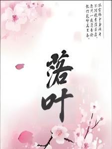 用心做人做事以勤笃志笃行什么意思
