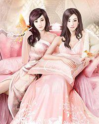 觊觎的美人成了师尊 gb