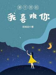 短命小师妹长命百岁了作者金沅宝